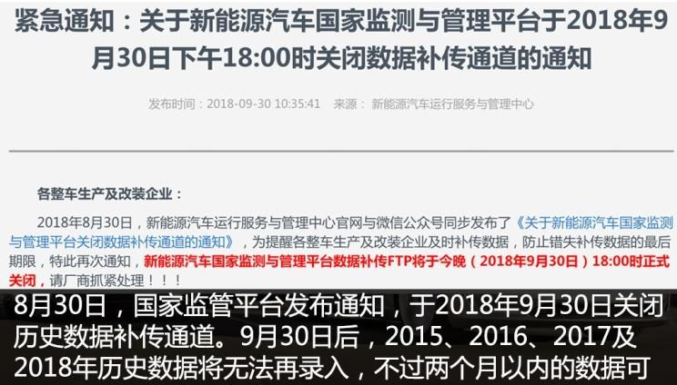  特斯拉,Model X,Model S,Model 3,Model Y,比亚迪,比亚迪V3,比亚迪e6,比亚迪e3,比亚迪D1,元新能源,比亚迪e9,宋MAX新能源,元Pro,比亚迪e2,驱逐舰05,海鸥,护卫舰07,海豹,元PLUS,海豚,唐新能源,宋Pro新能源,汉,宋PLUS新能源,秦PLUS新能源,江淮,骏铃V5,帅铃Q3,康铃J3,江淮T8,星锐,江淮T6,悍途,骏铃V3,恺达X5献礼版,江淮iEVA50,恺达X5,骏铃V6,江淮iEV7,骏铃E3,康铃H3,帅铃Q6,康铃J5,骏铃V8,恺达X6,帅铃Q5,北京,北京BJ40,北京F40,北京BJ30,北京BJ90,北京BJ80,北京BJ60,荣威,荣威i5,荣威Ei5,荣威ei6 MAX 插电混动,荣威eRX5,荣威i6 MAX,科莱威CLEVER,荣威RX5 eMAX,龙猫,荣威i6 MAX EV,鲸,荣威iMAX8 EV,荣威RX3,荣威RX8,荣威RX5 MAX,荣威iMAX8,荣威RX9,荣威RX5