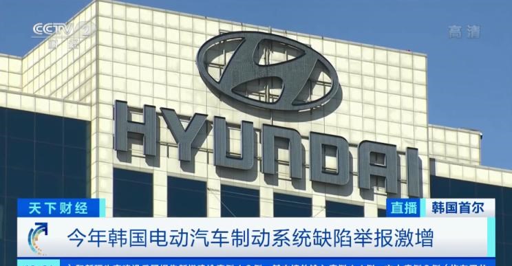  现代,伊兰特,创虎,泓图,伊兰特(进口),盛图,IONIQ(艾尼氪)6,Nexo,MUFASA,名图 纯电动,现代ix25,悦纳,名图,帕里斯帝,索纳塔,库斯途,胜达,悦动,现代ix35,LAFESTA 菲斯塔,途胜,起亚,起亚K3 EV,索兰托,Seltos,福瑞迪,焕驰,起亚KX5,起亚EV6,嘉华(进口),嘉华,KX3傲跑,起亚K5,狮铂拓界,智跑,奕跑,起亚K3