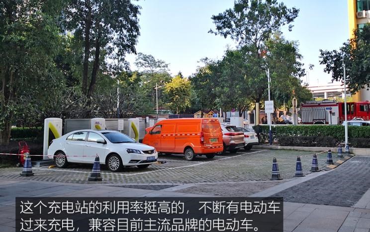  威马汽车,威马EX5,小鹏,小鹏G3,比亚迪,汉
