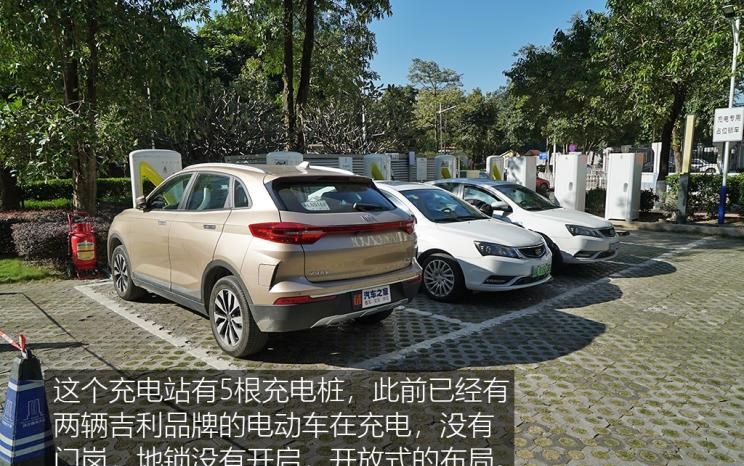  威马汽车,威马EX5,小鹏,小鹏G3,比亚迪,汉