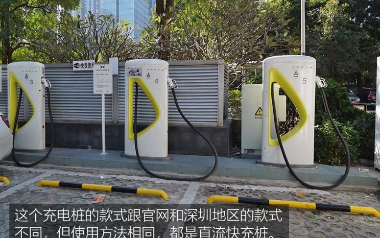  威马汽车,威马EX5,小鹏,小鹏G3,比亚迪,汉