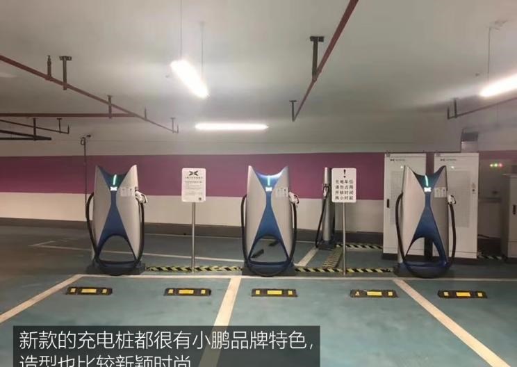  威马汽车,威马EX5,小鹏,小鹏G3,比亚迪,汉