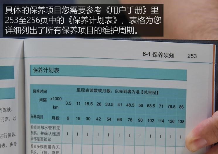  比亚迪,比亚迪V3,比亚迪e6,比亚迪e3,比亚迪D1,元新能源,比亚迪e9,宋MAX新能源,元Pro,比亚迪e2,驱逐舰05,海鸥,护卫舰07,海豹,元PLUS,海豚,唐新能源,宋Pro新能源,汉,宋PLUS新能源,秦PLUS新能源