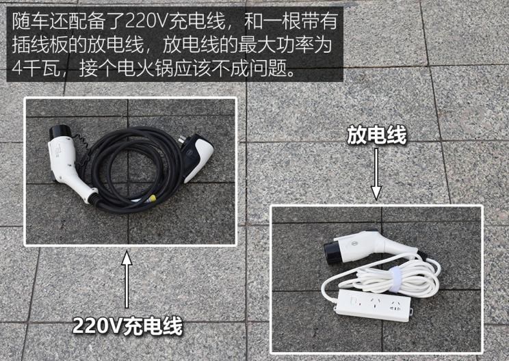  比亚迪,比亚迪V3,比亚迪e6,比亚迪e3,比亚迪D1,元新能源,比亚迪e9,宋MAX新能源,元Pro,比亚迪e2,驱逐舰05,海鸥,护卫舰07,海豹,元PLUS,海豚,唐新能源,宋Pro新能源,汉,宋PLUS新能源,秦PLUS新能源