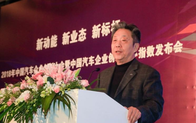  路虎,发现