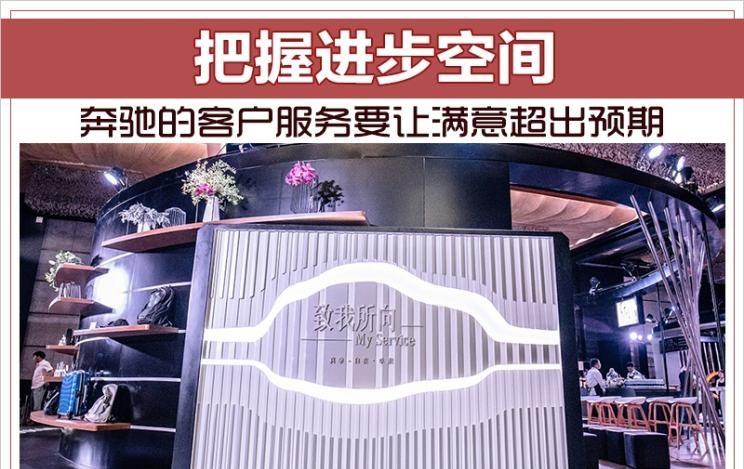  奔驰,奔驰C级,奔驰E级 插电混动,迈巴赫GLS,威霆,奔驰V级,奔驰G级 AMG,奔驰GLC轿跑,奔驰CLA级,奔驰E级(进口),奔驰GLA,奔驰GLS,奔驰G级,奔驰C级(进口),奔驰GLE,奔驰GLB,奔驰A级,奔驰GLC,迈巴赫S级,奔驰S级,奔驰E级,北京,北京BJ40,北京F40,北京BJ30,北京BJ90,北京BJ80,北京BJ60