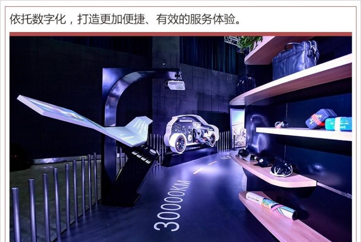  奔驰,奔驰C级,奔驰E级 插电混动,迈巴赫GLS,威霆,奔驰V级,奔驰G级 AMG,奔驰GLC轿跑,奔驰CLA级,奔驰E级(进口),奔驰GLA,奔驰GLS,奔驰G级,奔驰C级(进口),奔驰GLE,奔驰GLB,奔驰A级,奔驰GLC,迈巴赫S级,奔驰S级,奔驰E级,北京,北京BJ40,北京F40,北京BJ30,北京BJ90,北京BJ80,北京BJ60