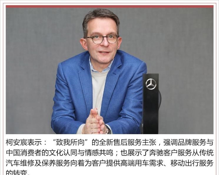  奔驰,奔驰C级,奔驰E级 插电混动,迈巴赫GLS,威霆,奔驰V级,奔驰G级 AMG,奔驰GLC轿跑,奔驰CLA级,奔驰E级(进口),奔驰GLA,奔驰GLS,奔驰G级,奔驰C级(进口),奔驰GLE,奔驰GLB,奔驰A级,奔驰GLC,迈巴赫S级,奔驰S级,奔驰E级,北京,北京BJ40,北京F40,北京BJ30,北京BJ90,北京BJ80,北京BJ60