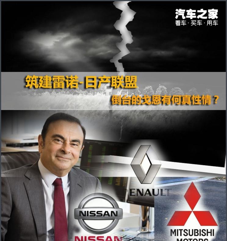  路虎,发现,别克,世纪,日产,天籁