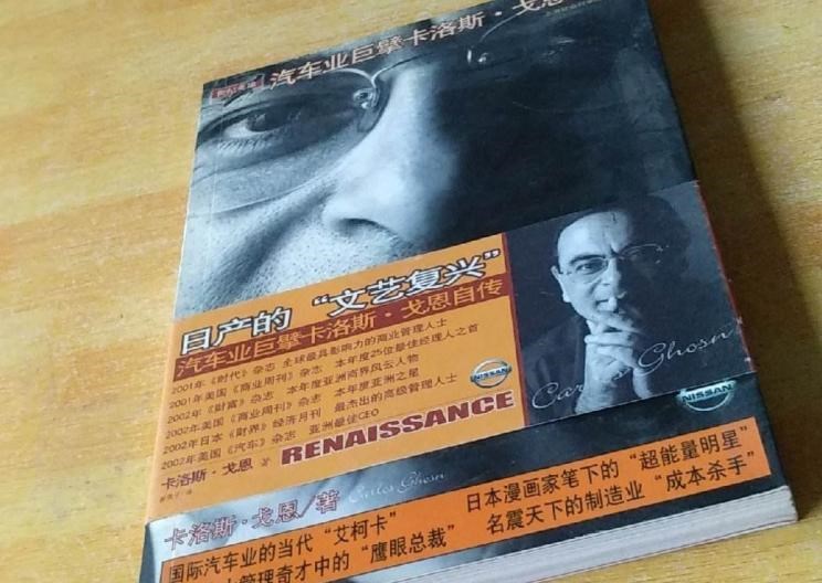  路虎,发现,别克,世纪,日产,天籁