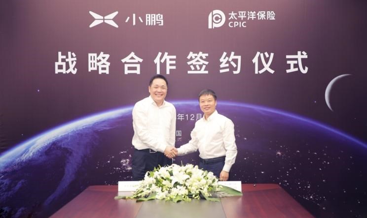  小鹏,小鹏G3