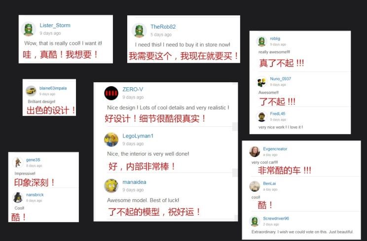  阿斯顿·马丁,阿斯顿·马丁DBX,阿斯顿·马丁DB11,V8 Vantage,阿斯顿·马丁DBS,路特斯,Evija,Emira,路特斯ELETRE