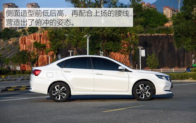  东南,东南A5翼舞