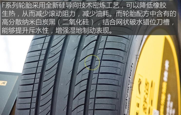  现代,胜达,大众,迈腾,领克,领克01