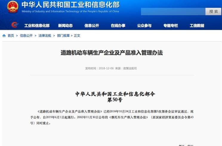  蔚来,蔚来ES5,蔚来EC7,蔚来ES7,蔚来ET7,蔚来EC6,蔚来ES8,蔚来ES6,蔚来ET5,小鹏,小鹏P5,小鹏G3,小鹏G9,小鹏P7