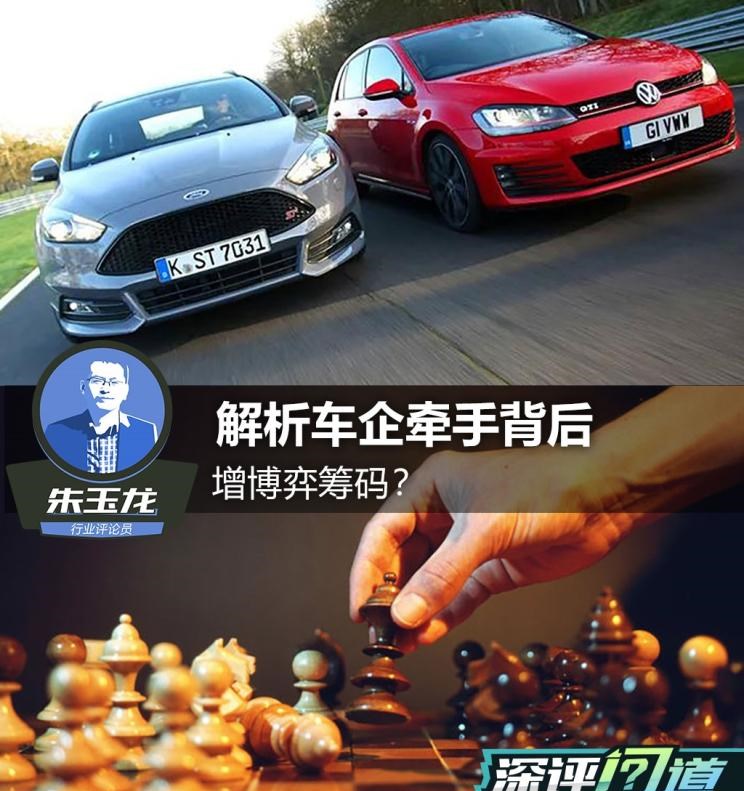  路虎,发现