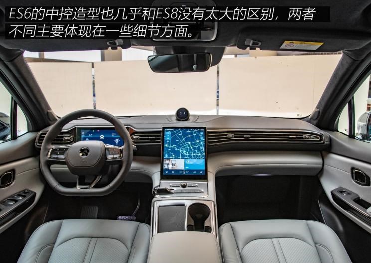  奥迪,奥迪Q5L,宝马,宝马X3,奔驰,奔驰GLC,蔚来,蔚来ES6