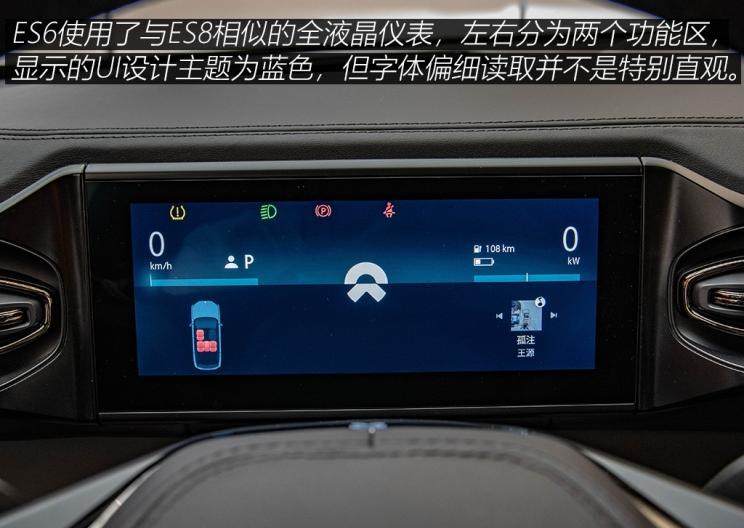  奥迪,奥迪Q5L,宝马,宝马X3,奔驰,奔驰GLC,蔚来,蔚来ES6
