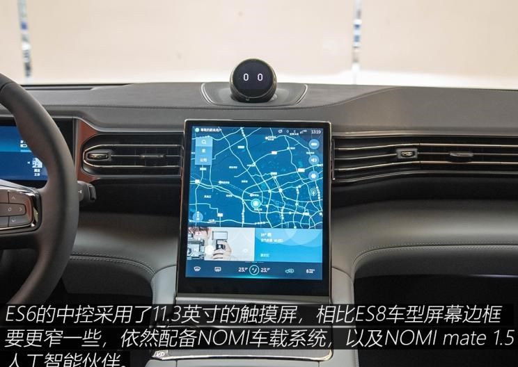 奥迪,奥迪Q5L,宝马,宝马X3,奔驰,奔驰GLC,蔚来,蔚来ES6