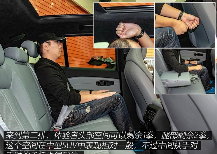  奥迪,奥迪Q5L,宝马,宝马X3,奔驰,奔驰GLC,蔚来,蔚来ES6