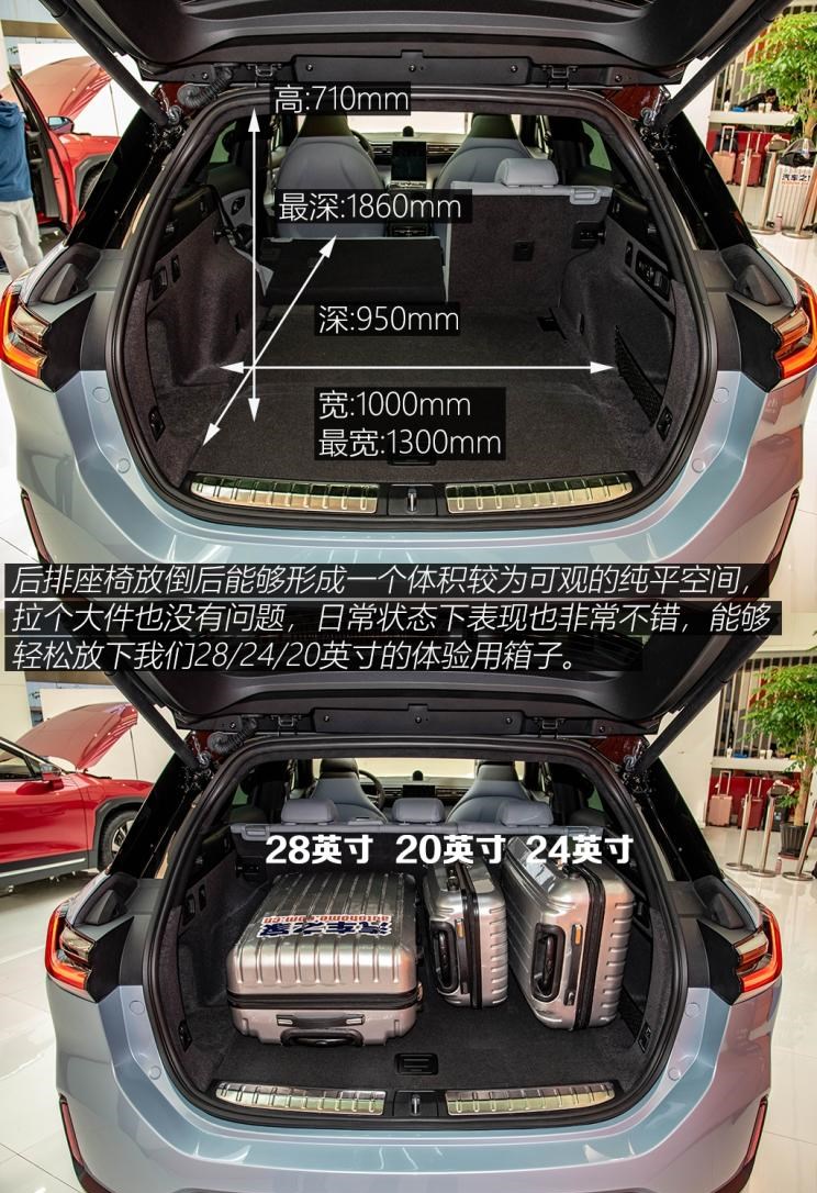  奥迪,奥迪Q5L,宝马,宝马X3,奔驰,奔驰GLC,蔚来,蔚来ES6