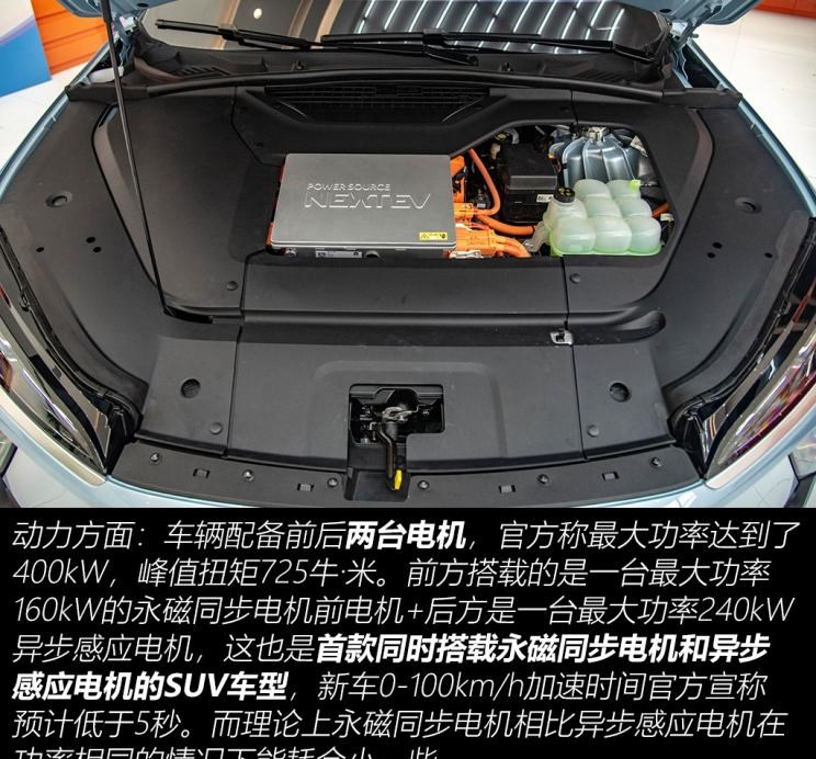  奥迪,奥迪Q5L,宝马,宝马X3,奔驰,奔驰GLC,蔚来,蔚来ES6