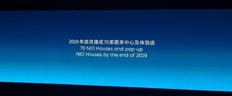  奥迪,奥迪Q5L,宝马,宝马X3,奔驰,奔驰GLC,蔚来,蔚来ES6