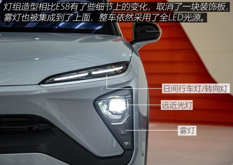  奥迪,奥迪Q5L,宝马,宝马X3,奔驰,奔驰GLC,蔚来,蔚来ES6