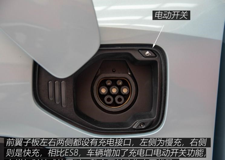  奥迪,奥迪Q5L,宝马,宝马X3,奔驰,奔驰GLC,蔚来,蔚来ES6