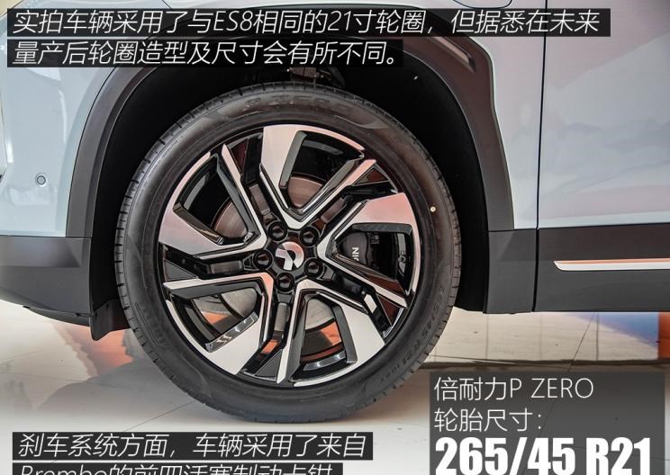  奥迪,奥迪Q5L,宝马,宝马X3,奔驰,奔驰GLC,蔚来,蔚来ES6