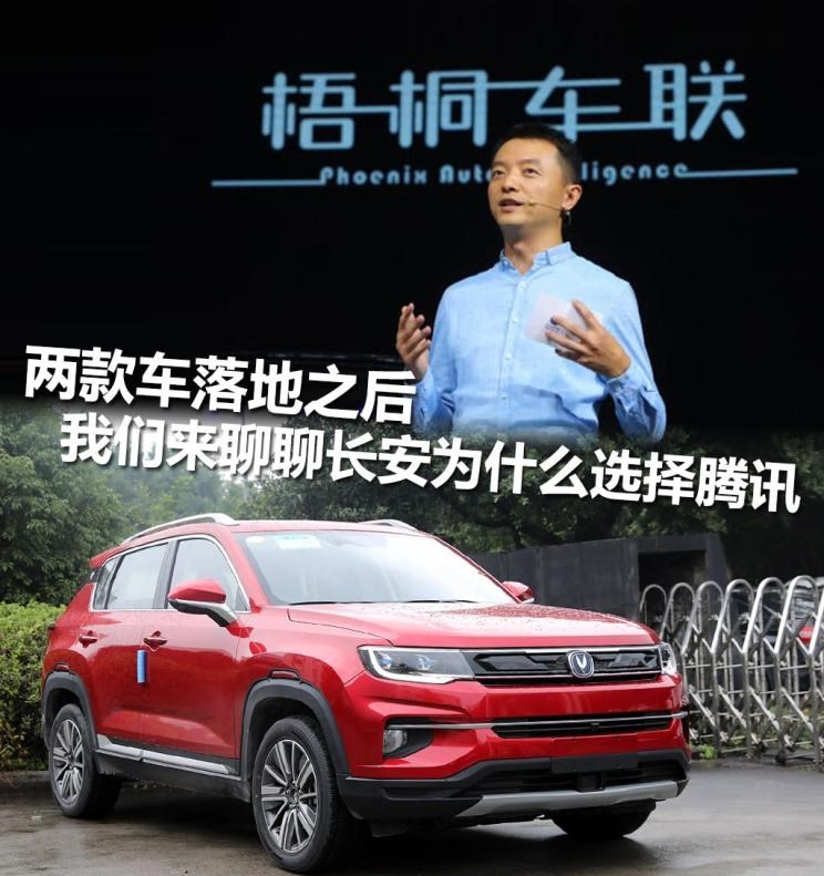  成功汽车,斑马,长城,炮