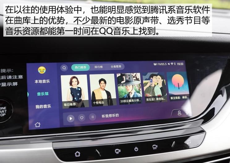  成功汽车,斑马,长城,炮