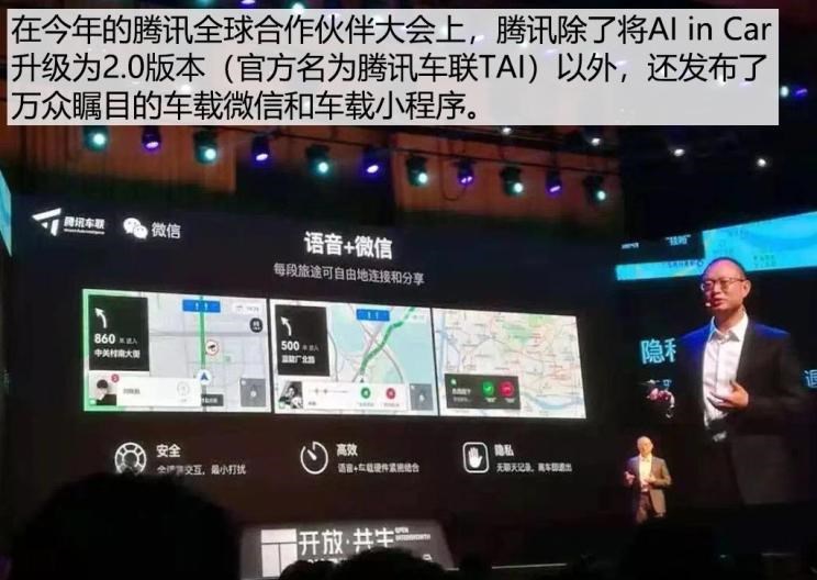  成功汽车,斑马,长城,炮