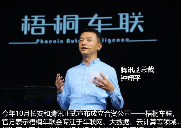  成功汽车,斑马,长城,炮
