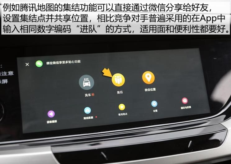  成功汽车,斑马,长城,炮