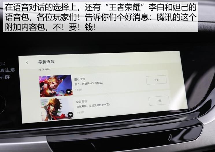  成功汽车,斑马,长城,炮