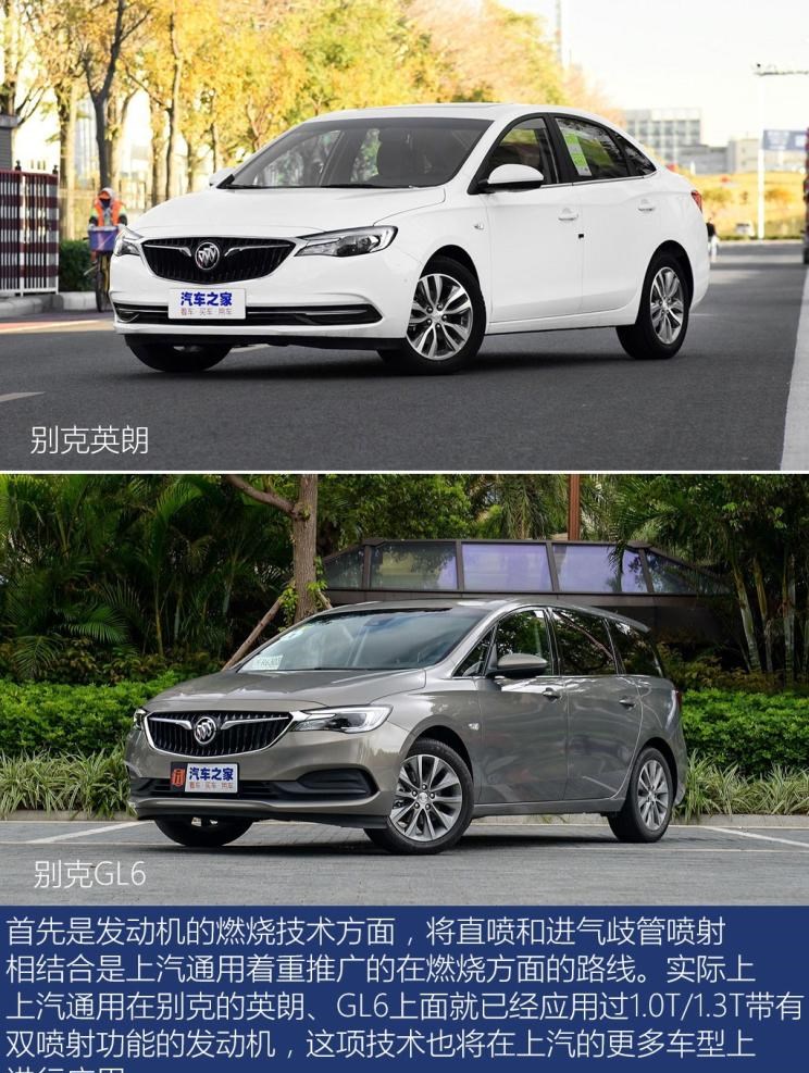  福特,撼路者,Mustang,锐界,领裕,Bronco Sport,福特电马,新世代全顺,EVOS,Bronco,途睿欧,领界,全顺,福睿斯,福特F-150,锐际,领睿,锐界L,福克斯,探险者,蒙迪欧,大众,途岳,途观L,宝来,迈腾,帕萨特,速腾,途铠,探歌,途锐,探影,Polo,探岳,高尔夫,一汽-大众CC,途昂,揽巡,桑塔纳,凌渡,揽境,朗逸,北京,北京BJ40,北京F40,北京BJ30,北京BJ90,北京BJ80,北京BJ60,马自达,马自达CX-8,马自达MX-30 纯电版,马自达CX-30(海外),马自达MX-5,马自达CX-30 EV,马自达CX-50(海外),马自达CX-30,马自达CX-4,马自达CX-50,阿特兹,马自达CX-5,马自达3 昂克赛拉