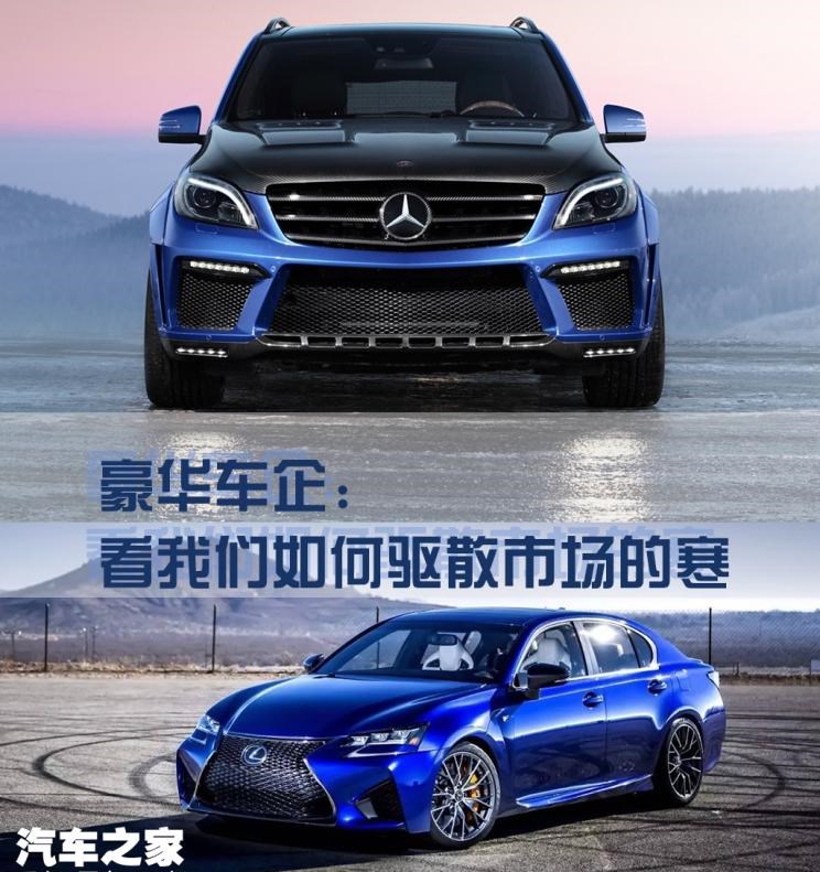  奥迪,奥迪A6L,凯迪拉克,凯迪拉克XT5,奥迪A4L,凯迪拉克XT6,奔驰,奔驰CLA级,宝马,宝马X5,宝马X7,宝马5系,宝马3系,宝马1系,宝马X1,沃尔沃,沃尔沃XC60,奔驰GLA,奔驰GLC,雷克萨斯,雷克萨斯UX,雷克萨斯RX,凯迪拉克CT6,凯迪拉克CT5,路虎,卫士,奥迪A3,奥迪Q3,雷克萨斯ES,沃尔沃XC90,奔驰C级,奔驰A级,奥迪A6,沃尔沃V60,林肯,飞行家,奔驰GLS,奔驰E级