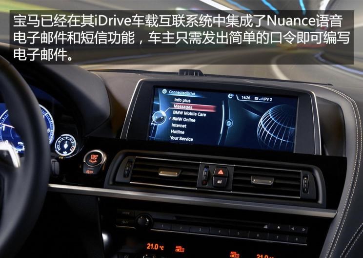  奥迪,奥迪A6L,凯迪拉克,凯迪拉克XT5,奥迪A4L,凯迪拉克XT6,奔驰,奔驰CLA级,宝马,宝马X5,宝马X7,宝马5系,宝马3系,宝马1系,宝马X1,沃尔沃,沃尔沃XC60,奔驰GLA,奔驰GLC,雷克萨斯,雷克萨斯UX,雷克萨斯RX,凯迪拉克CT6,凯迪拉克CT5,路虎,卫士,奥迪A3,奥迪Q3,雷克萨斯ES,沃尔沃XC90,奔驰C级,奔驰A级,奥迪A6,沃尔沃V60,林肯,飞行家,奔驰GLS,奔驰E级