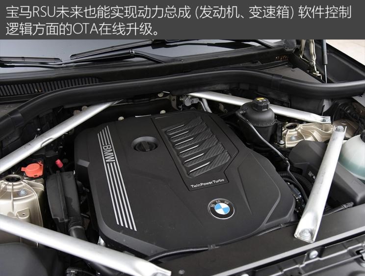  特斯拉,Model 3,Model X,成功汽车,斑马,Model S,宝马,宝马X5,荣威,荣威RX3,荣威RX5,名爵,名爵6