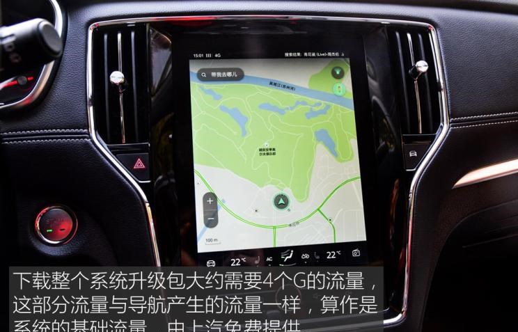  特斯拉,Model 3,Model X,成功汽车,斑马,Model S,宝马,宝马X5,荣威,荣威RX3,荣威RX5,名爵,名爵6
