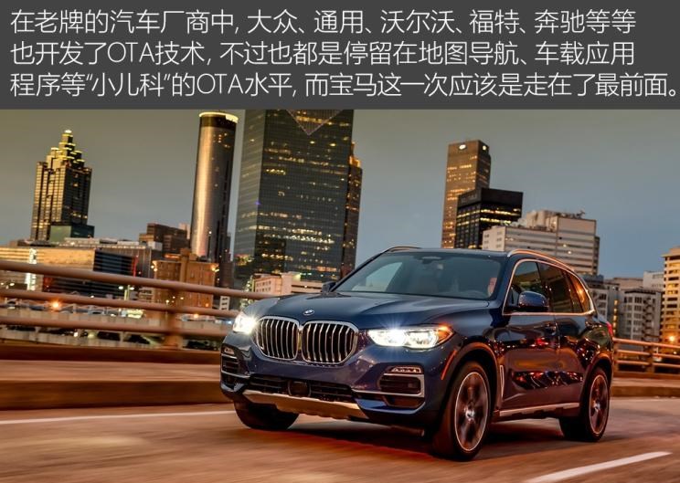  特斯拉,Model 3,Model X,成功汽车,斑马,Model S,宝马,宝马X5,荣威,荣威RX3,荣威RX5,名爵,名爵6