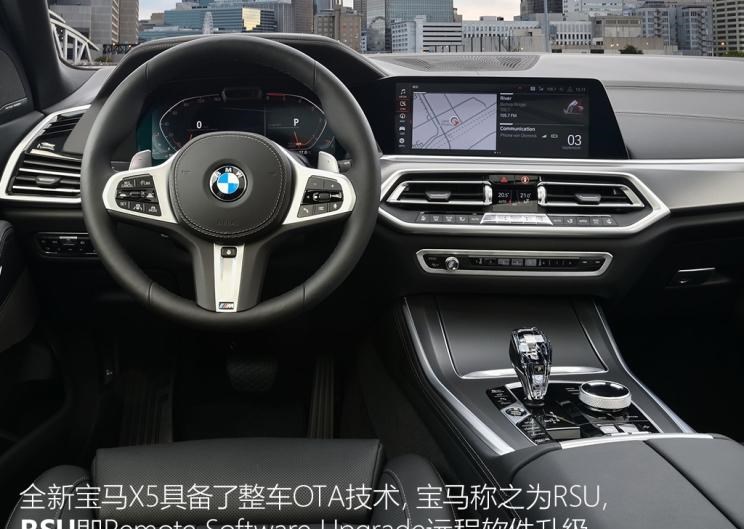  特斯拉,Model 3,Model X,成功汽车,斑马,Model S,宝马,宝马X5,荣威,荣威RX3,荣威RX5,名爵,名爵6
