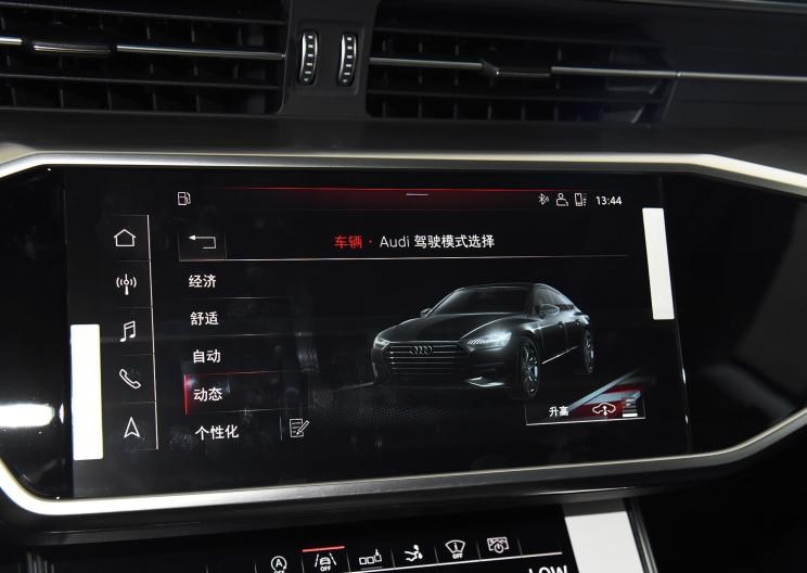  奥迪,奥迪A6L,奥迪Q5L,奥迪A4L,奥迪A5,奥迪Q3,奥迪A6,奥迪A8,奥迪A3,奥迪Q6,奥迪A7L,奥迪Q7,奥迪Q3 Sportback,奥迪R8,奥迪S4,奥迪A4(进口),奥迪Q8,奥迪A6L 插电混动,奥迪RS 7,奥迪Q2L,奥迪A7,大众,途岳,途观L,宝来,迈腾,帕萨特,速腾,途铠,探歌,途锐,探影,Polo,探岳,高尔夫,一汽-大众CC,途昂,揽巡,桑塔纳,凌渡,揽境,朗逸,现代,伊兰特,创虎,泓图,伊兰特(进口),盛图,IONIQ(艾尼氪)6,Nexo,MUFASA,名图 纯电动,现代ix25,悦纳,名图,帕里斯帝,索纳塔,库斯途,胜达,悦动,现代ix35,LAFESTA 菲斯塔,途胜,理念,广汽本田VE-1