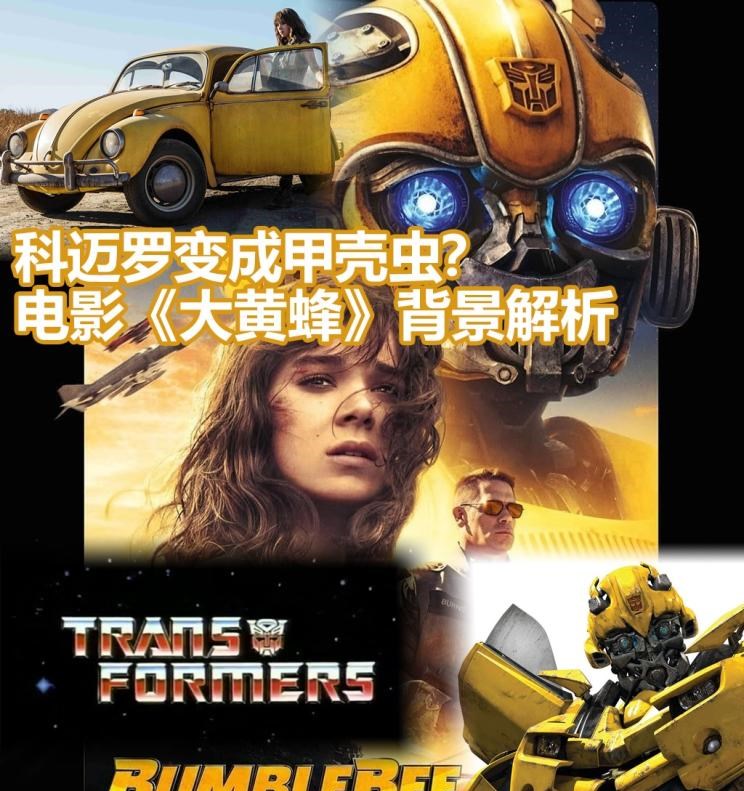  路虎,发现,别克,世纪
