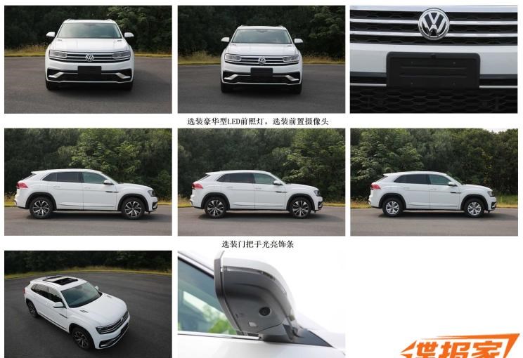  路虎,发现,大众,途昂