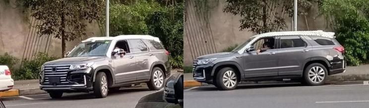  长安,长安CS95