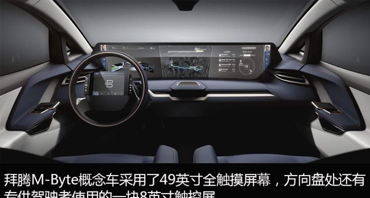  吉利汽车,博瑞,大众,途锐,宝马,宝马7系,奥迪,奥迪A8