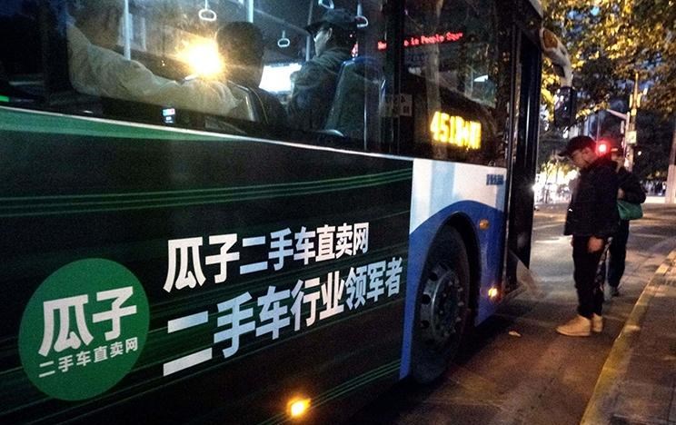  北京,北京BJ40,北京F40,北京BJ30,北京BJ90,北京BJ80,北京BJ60