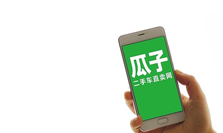  北京,北京BJ40,北京F40,北京BJ30,北京BJ90,北京BJ80,北京BJ60